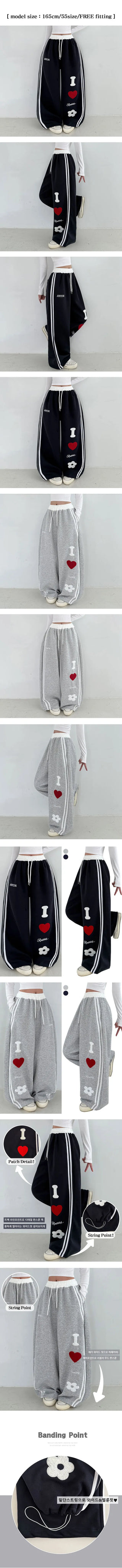 Heart Patch Autumn High-Waist Elastic Heart Track Wide Pants Embroidered Logo Balloon Fit Training Long Wide Pants Ruffle Vintage Patch Embroidery