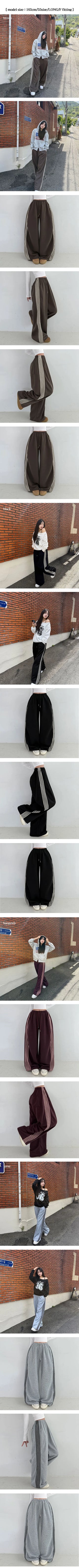 Side Track New Autumn High-Waisted Elastic Track Pants  Stripe Line Drawstring Vertical Long Wide Pants Petite