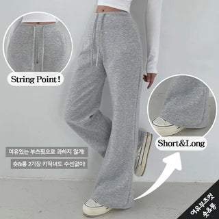 Relaxed Bootcut Pants  High-Waisted Elastic Semi-Bootcut Pants Straight Training Pants Petite Lower Body Cover Autumn/Winter Pants