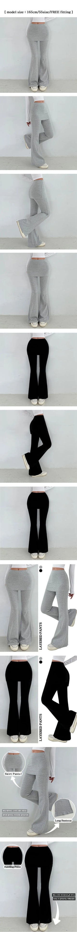 Skirt Pants  Layered Skirt Pants Elastic Waist Skirt Pants Transitional Long Y2K Bootcut Pants Lower Body Cover