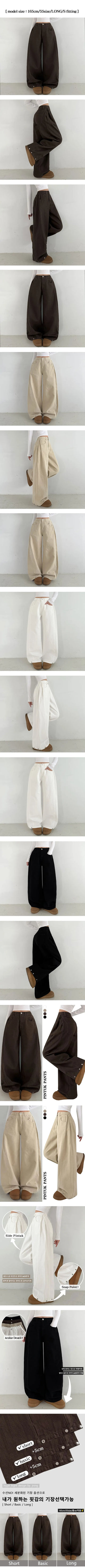 Side Pintuck High-Waist Long Wide Pants Hidden Elastic Waist Hem Snap Tab Button Cotton Wide Jogger Fleece Pants