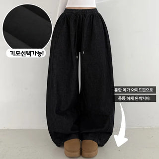 Two-way Elastic Waist, Drawstring Hem, Color-Transfer Non-Bleeding Raw Denim Wide Jogger Balloon Fit Denim Pants, Fleece Lined Pants