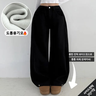 Side Pintuck High-Waisted Long Wide Pants Winter Hidden Elastic Waist Hem Snap Button Tab Cotton Pants Wide Balloon Fit