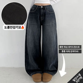 Wide Fit Balloon Fit Snap Buttons Hem Washed Denim Long Pants Long Pants Jeans Winter Fleece Wide Lower Body Cover Pants