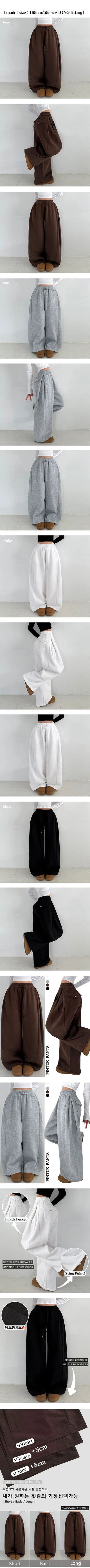 Lower Body Cover, Slim Waist, Wide Waist, High-waisted, Long Training Pants, Fleece-lined, Elastic Waist, Wide Pants