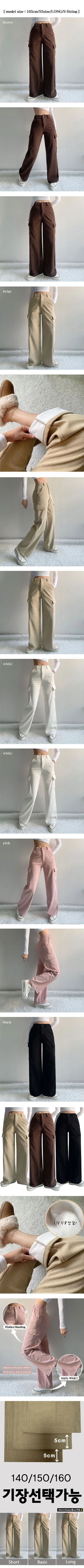 Fleece-lined Corduroy Cargo Wide Pants Winter Fleece-lined Corduroy Hidden Elastic Waist Pants Lower Body Cover