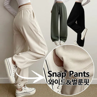 High-Waist Elastic Drawstring Wide Pants Two-Way Balloon Fit Petite Lower Body Cover Long Pants
