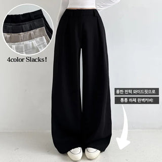 High-Waisted Elastic Waist Long Wide Slacks New Spring Pintucks Short Midi Long Pants Pants