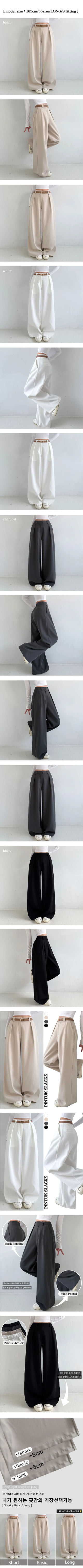 High-Waisted Elastic Waist Long Wide Slacks New Spring Pintucks Short Midi Long Pants Pants