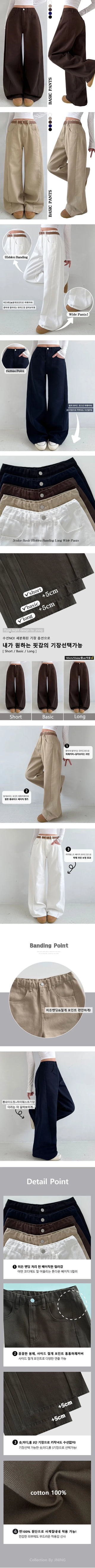 High-waisted Hidden Elastic Waist Cut-out Long Wide Pants Spring All Seasons Pintuck Petite Balloon Fit Lower Body Cover Pocket Transitional Pants