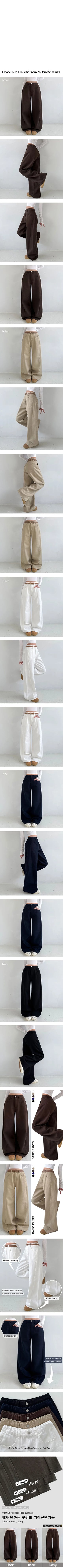 High-waisted Hidden Elastic Waist Cut-out Long Wide Pants Spring All Seasons Pintuck Petite Balloon Fit Lower Body Cover Pocket Transitional Pants