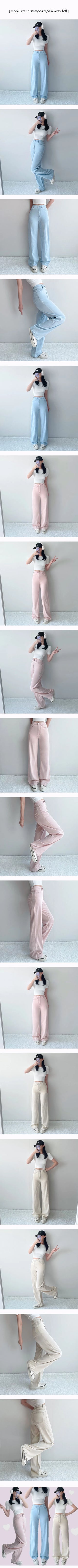 High-Waisted Pastel Cool Elastic Waist Stretch Jeans Wide Pants