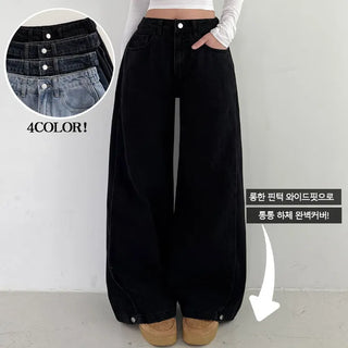 Washed Side Pintuck Snap Wide Denim Pants Wide & Balloon Fit Lower Body Cover Hem Snap Spring Hidden Elastic Waist Long Wide Jeans Transitional Pants