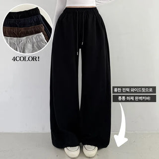 High-Waisted Side Pintuck Long Wide Pants New Spring Training Bottoms Elastic Waist Wide Pants Transitional Body Shaping Pants