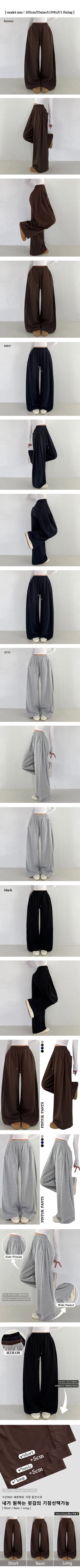 High-Waisted Side Pintuck Long Wide Pants New Spring Training Bottoms Elastic Waist Wide Pants Transitional Body Shaping Pants
