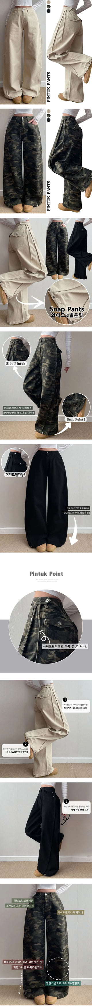 Lower Body Covering High-Waisted Pintuck Snap Wide-Leg Pants Waist & Hem Snap Cotton Pants Transitional Long Wide Balloon Fit Pants