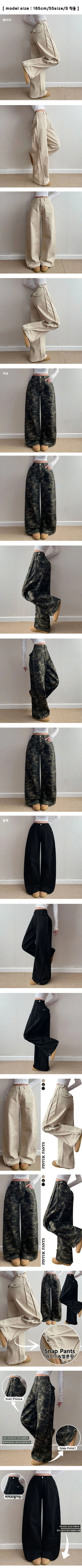 Lower Body Covering High-Waisted Pintuck Snap Wide-Leg Pants Waist & Hem Snap Cotton Pants Transitional Long Wide Balloon Fit Pants
