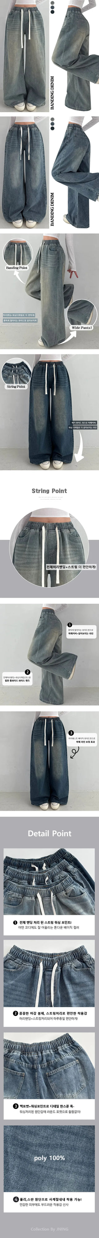 Lower Body Cover Elastic Washed Long Wide Denim Pants High-Waisted Loose Fit Spring Cotton Pants Transitional Balloon Fit Shapewear Jeans