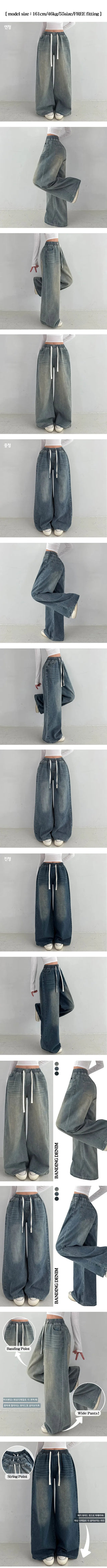Lower Body Cover Elastic Washed Long Wide Denim Pants High-Waisted Loose Fit Spring Cotton Pants Transitional Balloon Fit Shapewear Jeans