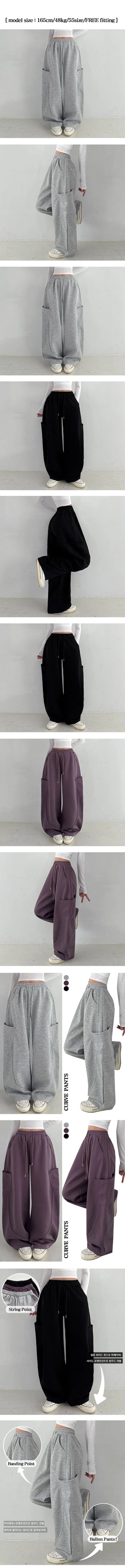 High-Waist Elastic Drawstring Balloon Fit Long Wide Pants Spring Loose Fit Side Pocket Cut Lower Body Correction Y2K Cargo Training Pants