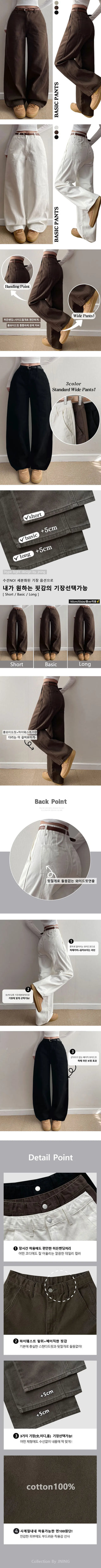 High-Waist Elastic Wide Pants Spring Cut-out Lower Body Cover All Seasons Loose Fit Cotton Basic Pants