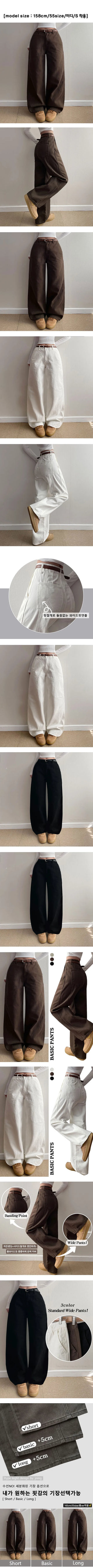 High-Waist Elastic Wide Pants Spring Cut-out Lower Body Cover All Seasons Loose Fit Cotton Basic Pants