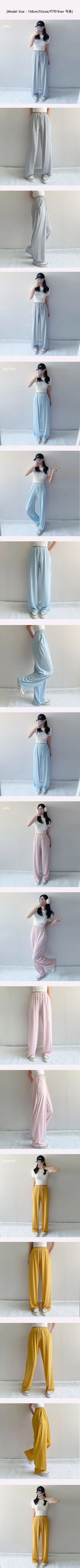 High-Waisted Cool Rayon Hidden Elastic Waist Wide Pants Ice Summer Pants