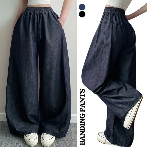 Summer Pants Two-way Elastic Waist, Drawstring Hem, Color Transfer-Free Raw Denim Wide Jogger Pants, Balloon Fit, Pants