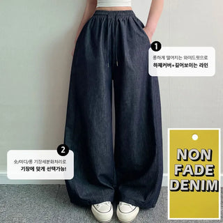 Summer Pants Two-way Elastic Waist, Drawstring Hem, Color Transfer-Free Raw Denim Wide Jogger Pants, Balloon Fit, Pants