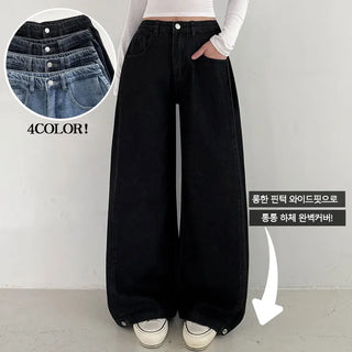 Side Pintuck  High-Waisted Side Pintuck Elastic Hem Snap Long Wide Denim Pants Spring Balloon Fit Button Petite Jeans