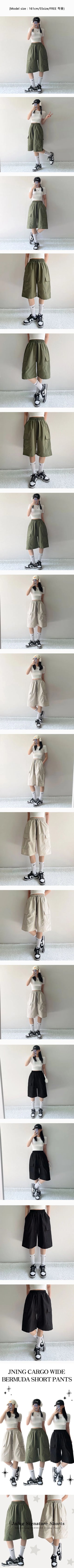 Cargo Pintuck Wide Bermuda Shorts Janeing Summer Cool Nylon Daily Pants