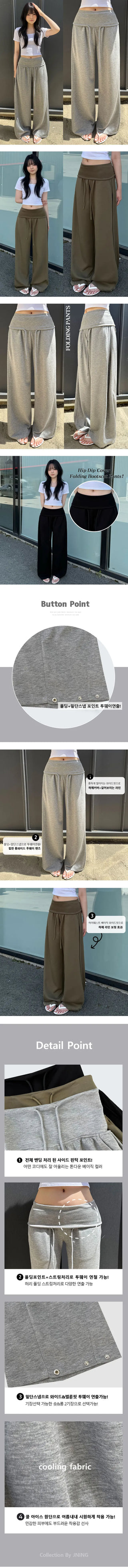 Snap hem Pintuck Wide Training Pants Folding Wide Pants Lower Body Cover Fold Side Pintuck Wide Snap Hem Balloon Fit Pants