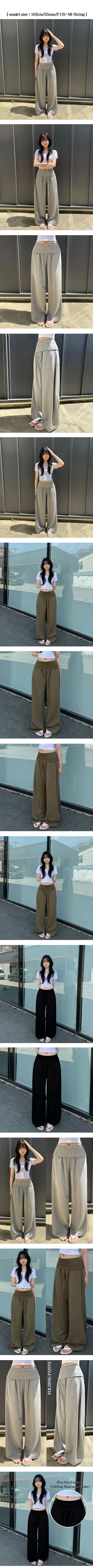Snap hem Pintuck Wide Training Pants Folding Wide Pants Lower Body Cover Fold Side Pintuck Wide Snap Hem Balloon Fit Pants