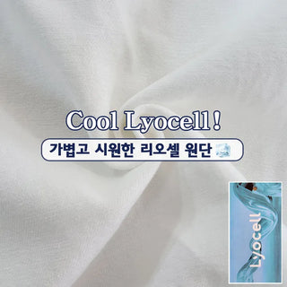 Cooling Hip Dip Cover/Back Pocket High-waisted Pocket Bootcut Pants Cool Ice Hidden Elastic Waist Long Body Shaping Pants