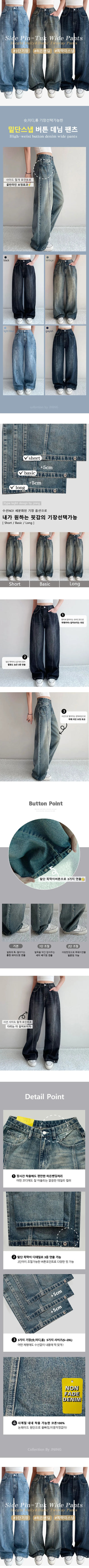 Catbrush Washed Cut-out Cotton Jeans Snap Button Wide Hidden Elastic Waist Autumn High-Waisted Denim Pants