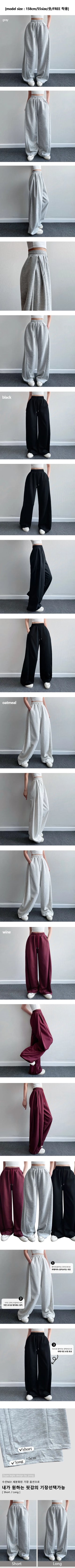 Fleece Lined Selection  High-Waisted Elastic Pintuck Wide Pants Lower Body Covering Long Wide Pants
