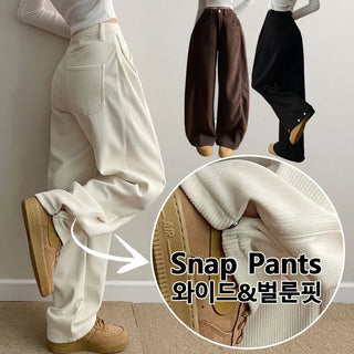 Mink Corduroy Wide Pants Winter Corduroy Uniform Pants