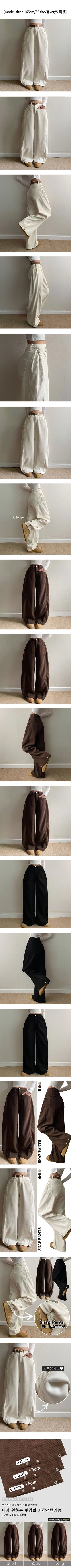 Mink Corduroy Wide Pants Winter Corduroy Uniform Pants