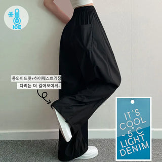 Summer Cooling Summer  High-Waisted Ice Side Slit Wide Long Pants Cool Elastic Waist Summer Cooling Fabric Pants
