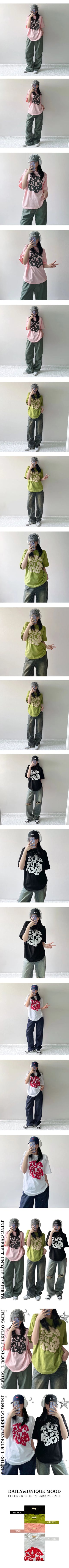 Oversized Printed Summer Round Boxy Fit Short Sleeve T-shirt