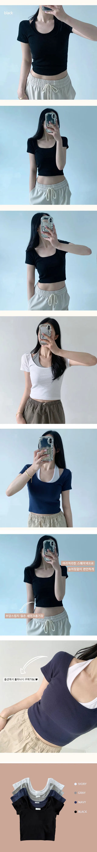 Square Neck Crop Short Sleeve Soft Plain Slim Fit Basic Short Sleeve T-shirt