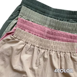 Parachute Two-Way String Wide Long Summer Rustle Cool Pants