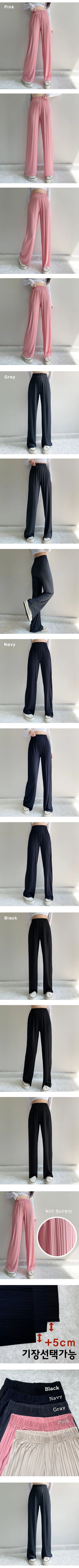 High-Waisted Pleated Pants Summer Ice Cool Elastic Waist Wide Pants