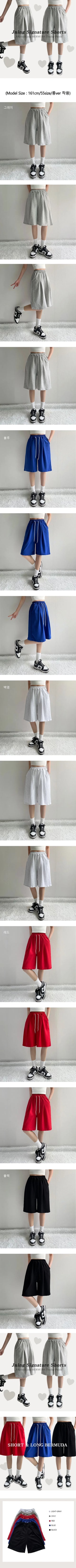 *Basic & Cargo Selection*  High-Waisted Pintuck & Cargo Shorts Summer Elastic Bermuda Pants