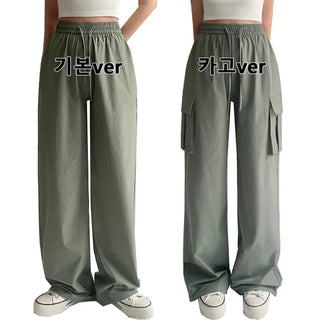 *Select Basic & Cargo*  Summer Nylon High-Waisted Elastic Wide Pants Ice Cool Crinkle Pants