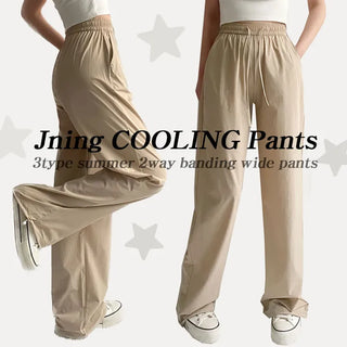 *Select Basic & Cargo*  Summer Nylon High-Waisted Elastic Wide Pants Ice Cool Crinkle Pants
