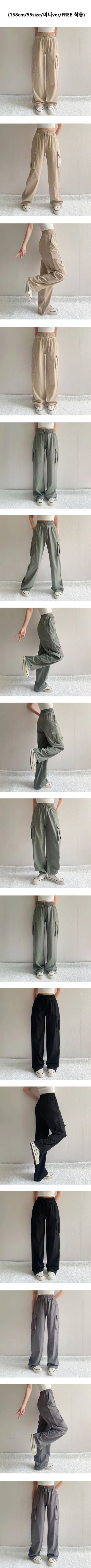 *Select Basic & Cargo*  Summer Nylon High-Waisted Elastic Wide Pants Ice Cool Crinkle Pants