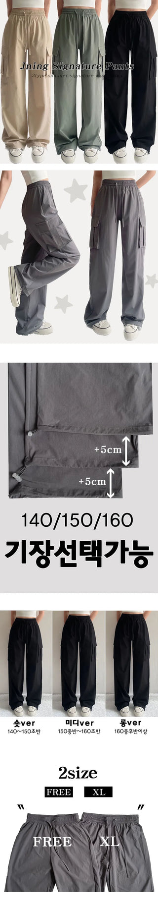 *Select Basic & Cargo*  Summer Nylon High-Waisted Elastic Wide Pants Ice Cool Crinkle Pants
