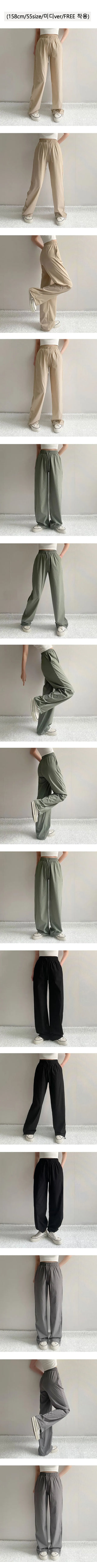 *Select Basic & Cargo*  Summer Nylon High-Waisted Elastic Wide Pants Ice Cool Crinkle Pants