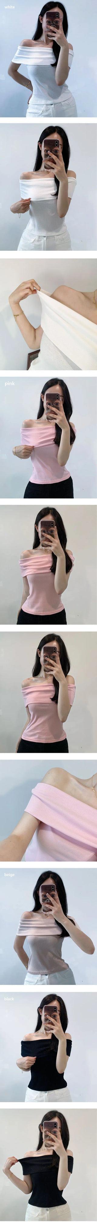 Figure-flattering, stretchy ribbed off-shoulder rounded slim-fit short-sleeve t-shirt